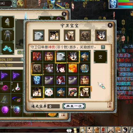 (荣耀全明星新区开启时间)荣耀全明星新区发布：精彩纷呈，无限可能，激情开启！