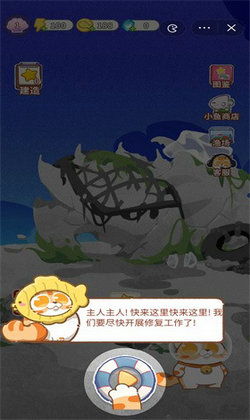 (大鱼游戏合集)大鱼消除微信小游戏：挑战你的眼力手速，尽情享受消除乐趣！