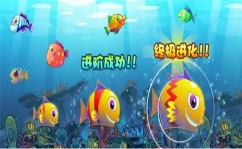 (大鱼游戏合集)大鱼消除微信小游戏：挑战你的眼力手速，尽情享受消除乐趣！