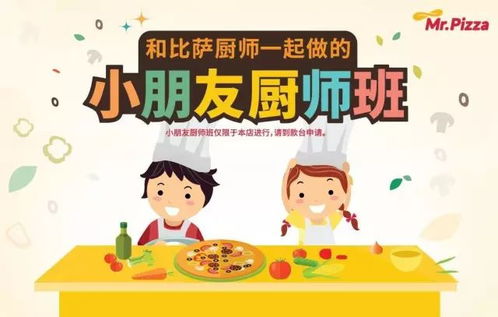 点兵点将顺口溜幼儿园：如何让孩子在充满乐趣的游戏中学习成长？