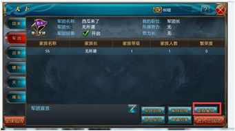 战斗中的防御和进攻策略:如何巧妙应对敌人的挑战与主动发起攻击 战斗中的防御和进攻策略:如何巧妙应对敌人的挑战与主动发起攻击