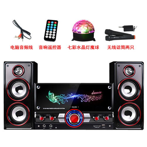 (电脑音箱突然不响了怎么回事)电脑音箱突然不响了?教你几招简单解决音响故障的方法 (电脑音箱突然不响了怎么回事)电脑音箱突然不响了?教你几招简单解决音响故障的方法