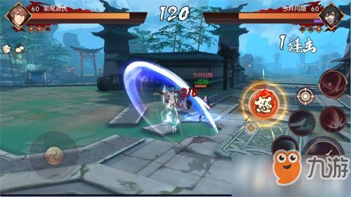 发现最新侍魂手游官方网站,体验最正统侍魂乐趣,精彩游戏玩法等你探索! 发现最新侍魂手游官方网站,体验最正统侍魂乐趣,精彩游戏玩法等你探索!