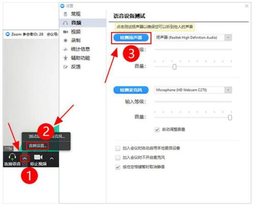 如何在电脑上登录快手？快手电脑版登录教程分享，让你快速上手！