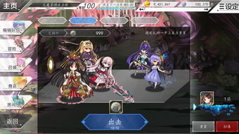 (诺伦之秘图鉴)探秘奇幻世界：《诺伦之秘(测试服)手游》剖析与上手攻略