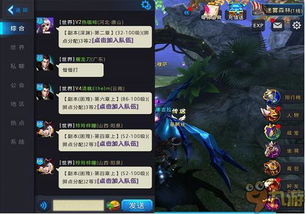 (黎明社交网站)探寻黎明fb的神秘面纱：揭秘这个社交媒体平台的起源和发展历程