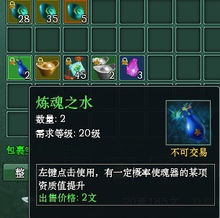 探索魂器学院中的反和谐现象:从角色发展到剧情走向的深入分析 探索魂器学院中的反和谐现象:从角色发展到剧情走向的深入分析