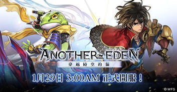 (时廻者下载)时廻者安卓汉化版:穿越时空的冒险之旅 (时廻者下载)时廻者安卓汉化版:穿越时空的冒险之旅