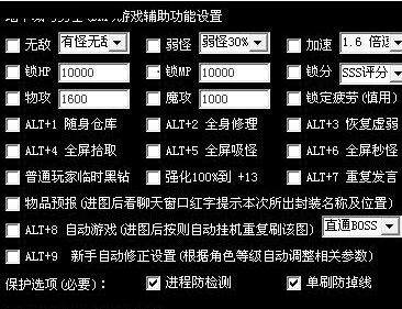 探究全民吃鸡大战FF修改器:网络游戏作弊现象对青少年成长影响及其制止措施 探究全民吃鸡大战FF修改器:网络游戏作弊现象对青少年成长影响及其制止措施
