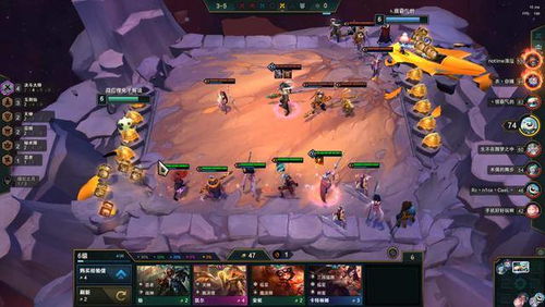 (斗仙无极技能)斗仙无极:探寻永恒的仙界之决战,谁将成为无敌之王? (斗仙无极技能)斗仙无极:探寻永恒的仙界之决战,谁将成为无敌之王?