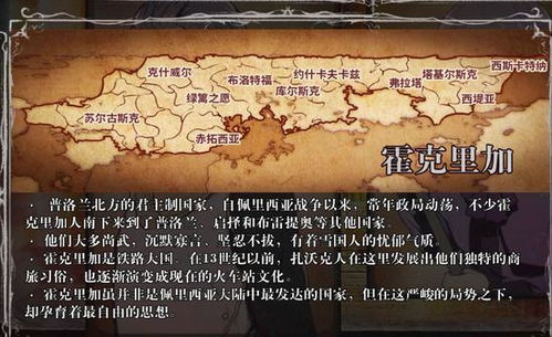 圣歌德嘉的晚钟：从音乐心理学解读其历史背景与教育意义-知乎专栏