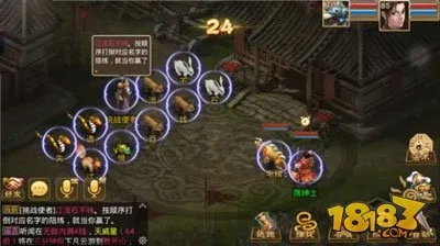 全面解析问道地劫九任务攻略：步骤详解与技巧分享，助你轻松完成挑战！