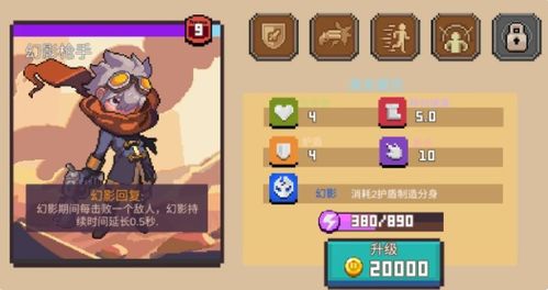 (无序之路凹槽)探索无序之路单机版:解锁全新冒险与挑战的奇妙旅程 (无序之路凹槽)探索无序之路单机版:解锁全新冒险与挑战的奇妙旅程