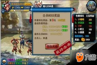 探秘神话世界，大闹天庭情迷龙女手游激活码限时赠送，轻松解锁热门角色