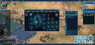 火线指挥官游戏：战略策略游戏，实力挑战你的指挥技能并领导你的军队取得胜利