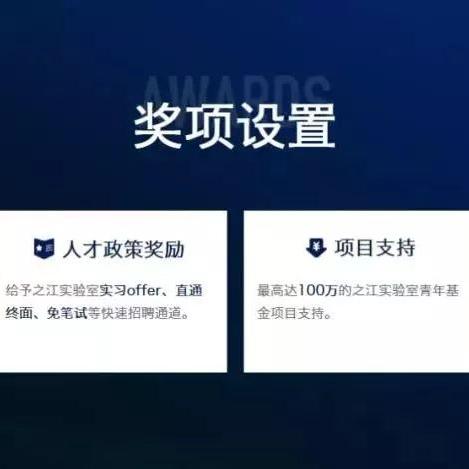 (纪录片 未知世界)探寻未知领域:世界之外AI事件引发全球关注和探讨 (纪录片 未知世界)探寻未知领域:世界之外AI事件引发全球关注和探讨