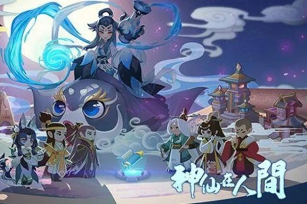 (幻之封神吧)探秘幻之封神平民攻略：攻略详解，让你游刃有余