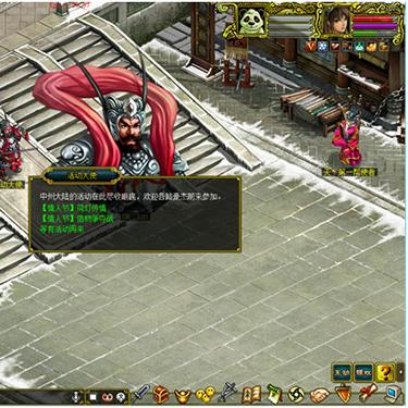 (问道手游电脑版怎么用手机号登录)如何在电脑上使用手机号登录问道手游？步骤及注意事项分享