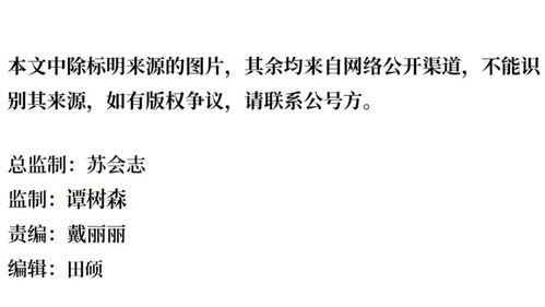 探讨中国古代兵法策略:运用'后发制人'原则提高竞争优势的实践与研究"的拼音转换及其应用展解析 探讨中国古代兵法策略:运用'后发制人'原则提高竞争优势的实践与研究"的拼音转换及其应用展解析