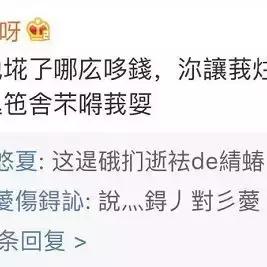 详解QQ炫舞角色删除方法：手把手教你如何安全快捷地删除多余角色