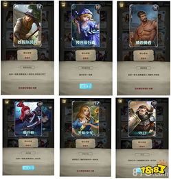 探讨狼人对决新玩法的退出策略：玩家如何巧妙应对和成功摆脱困境