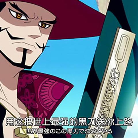 (《刀剑online》)探索奇幻世界：刀剑online手机版火爆开启，成为顶级剑客征服全球