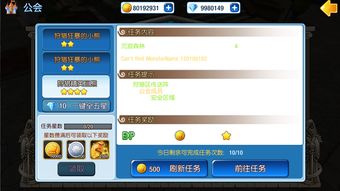 (露娜物语手游官网)详解露娜物语品牌加盟费用：投资预算与盈利期望的实操指南