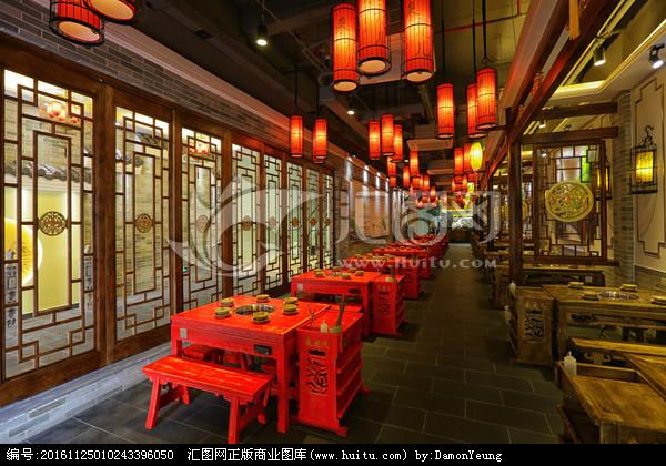 研究红包营销策略:以开心火锅店赚钱红包版为例,探讨提升餐饮业收益的新路径 研究红包营销策略:以开心火锅店赚钱红包版为例,探讨提升餐饮业收益的新路径