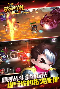 探索口袋英雄2战神传说：如何充分利用策略和角色定制，打造最强英雄军团