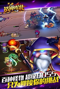 探索口袋英雄2战神传说:如何充分利用策略和角色定制,打造最强英雄军团 探索口袋英雄2战神传说:如何充分利用策略和角色定制,打造最强英雄军团