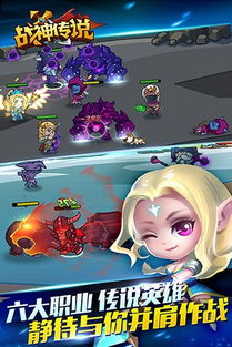 探索口袋英雄2战神传说:如何充分利用策略和角色定制,打造最强英雄军团 探索口袋英雄2战神传说:如何充分利用策略和角色定制,打造最强英雄军团