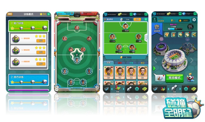 (h5游戏平台网站)寻找最佳的H5游戏平台，畅玩无限可能的游戏乐趣