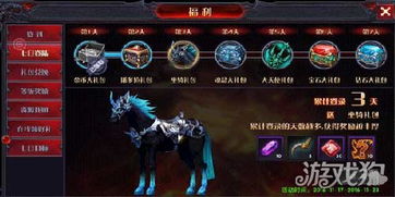 (奇迹点神秘石技巧)奇迹点亮顺序及数量建议: 如何最有效地开启神秘之门？