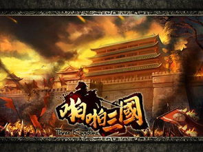 (9v传奇官网)九PK传奇新服网:全新版本等你来战! (9v传奇官网)九PK传奇新服网:全新版本等你来战!