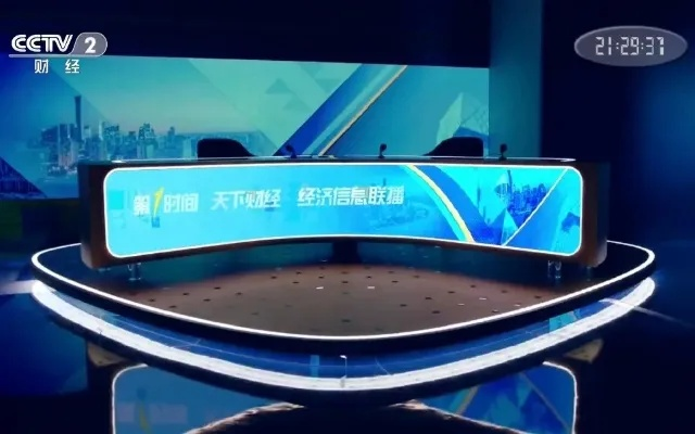 (央视视频直播频道)央视视频直播：全方位报道最新资讯，精彩节目24小时不间断播放