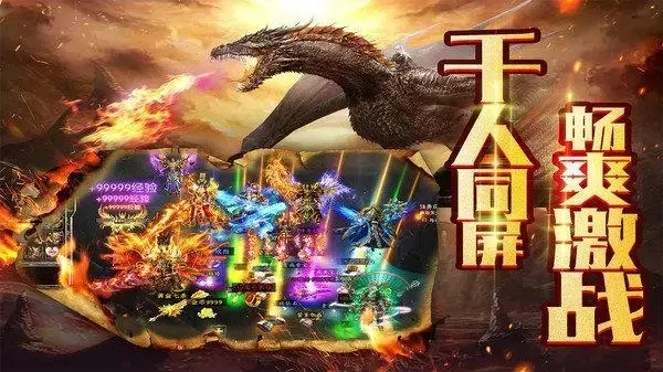 暮影战神游戏攻略大全：新手玩家必备技巧与全地图详解，助你轻松征战游戏世界