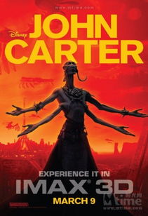 (异星战场2在线播放)异星战镜2024在线:超越星际边界,全新冒险即将开始 (异星战场2在线播放)异星战镜2024在线:超越星际边界,全新冒险即将开始