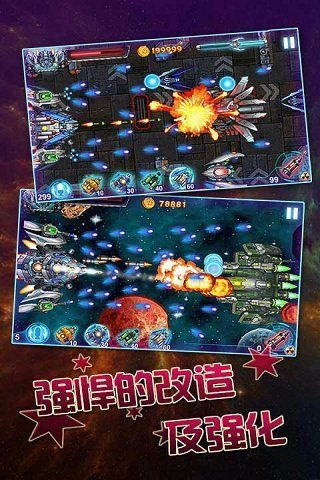 (异星战场2在线播放)异星战镜2024在线：超越星际边界，全新冒险即将开始