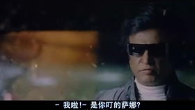 (异星战场2在线播放)异星战镜2024在线:超越星际边界,全新冒险即将开始 (异星战场2在线播放)异星战镜2024在线:超越星际边界,全新冒险即将开始