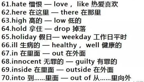 (嗯,我会帮你想一个标题.给我一点时间的英文)嗯，我会帮你想一个标题。给我一点时间。