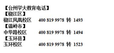 (嗯,我会帮你想一个标题.给我一点时间的英文)嗯,我会帮你想一个标题。给我一点时间。 (嗯,我会帮你想一个标题.给我一点时间的英文)嗯,我会帮你想一个标题。给我一点时间。