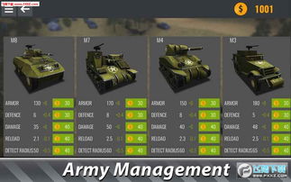 火柴人战斗模拟器二战：体验最真实的第二次世界大战战场对抗与策略