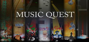 探索缪斯音街攻略：畅游音乐与艺术的奇幻世界，从美食到景点的全方位指南