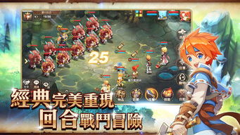 (探索rpg/汉化)探索Project M手游的魅力:一场让你沉浸于虚拟世界的精彩冒险之旅 (探索rpg/汉化)探索Project M手游的魅力:一场让你沉浸于虚拟世界的精彩冒险之旅