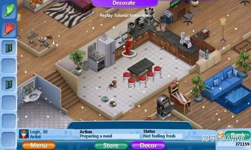 (模拟人生1合集)探索虚拟生活:模拟人生1中文版游戏详细解析与玩法分享 (模拟人生1合集)探索虚拟生活:模拟人生1中文版游戏详细解析与玩法分享