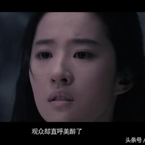 (以仙之名百度百科)以仙之名剧情全部：神秘仙境之旅，揭秘掌控众生的神秘力量