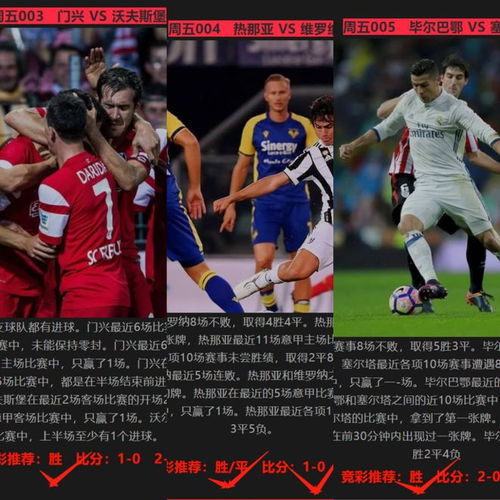 (狼队足球俱乐部百科)狼队足球俱乐部老板:管理团队,引领风向,热衷球场发展 (狼队足球俱乐部百科)狼队足球俱乐部老板:管理团队,引领风向,热衷球场发展