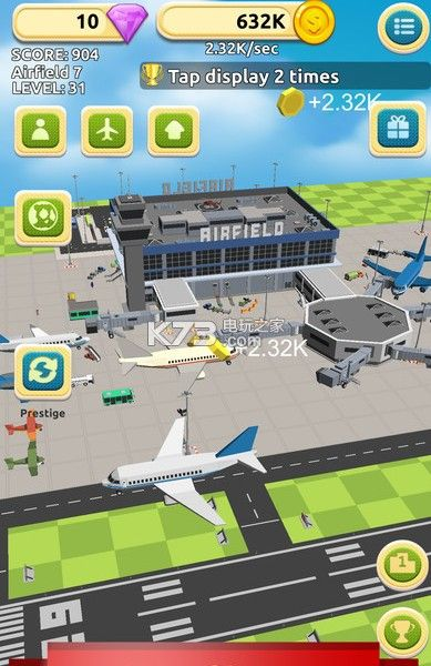 机场大亨无限钞票免广告：梦幻之旅，财富随心飞翔，挑战常规拼尽全力！