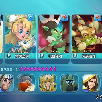 (封神之战!)封神之战:领主总动员的史诗战略游戏体验 (封神之战!)封神之战:领主总动员的史诗战略游戏体验