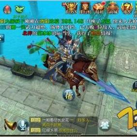 北凉悍刀：一把刀具流传千年的传奇，背后隐藏着怎样的故事和秘密？